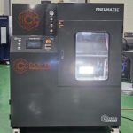 WhatsApp-Image-2024-05-01-at-13.13.36_d94f5864-qs0pjwxlsvalq9iiqxaghmj14a8bem7lerix61c7yc