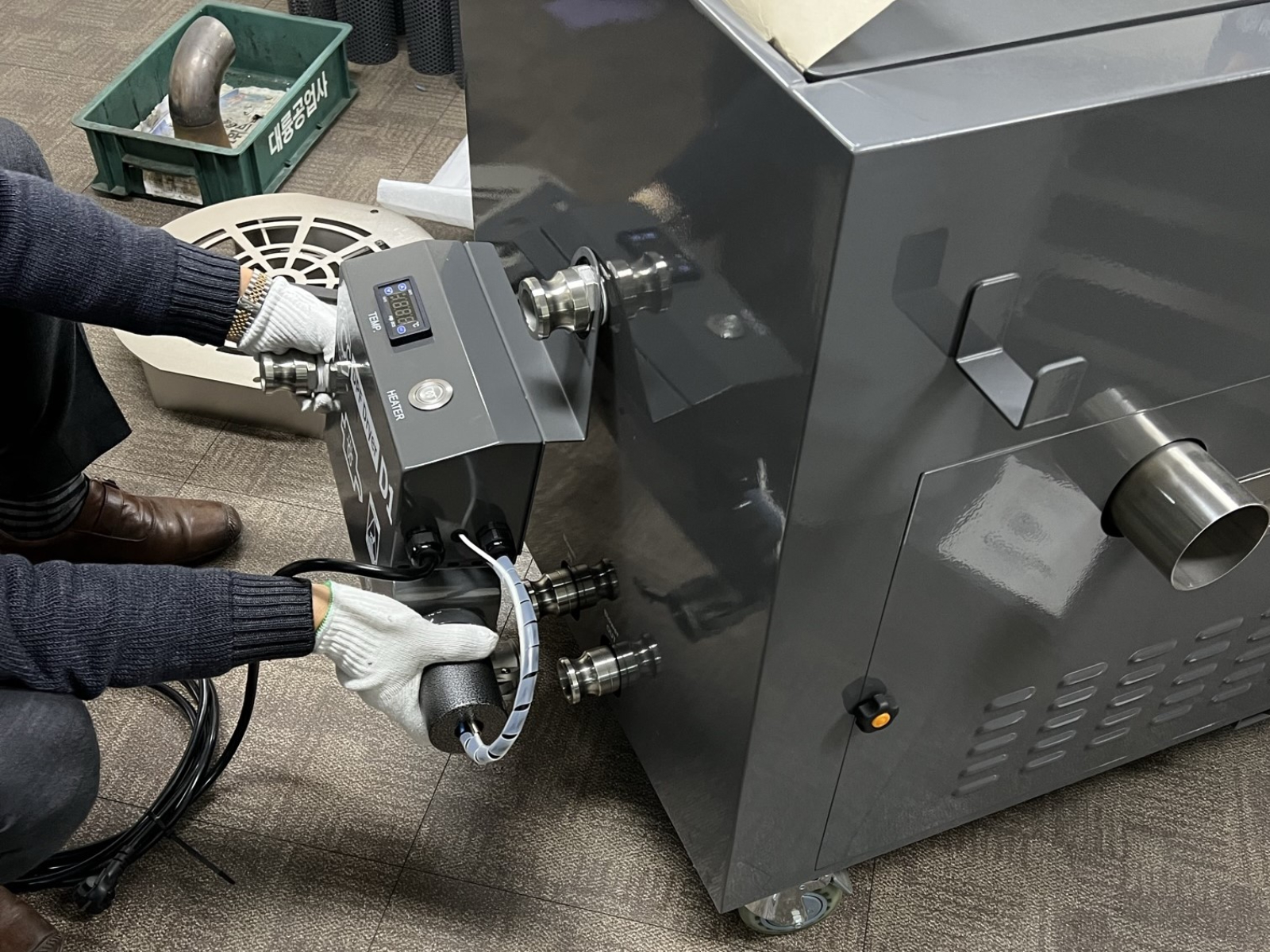 Carbon Clean Footprint