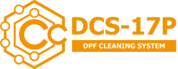 DCS-17P-LOGO-1024x405